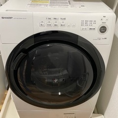 アグリップ耕うん機VAR545＋培土機6月限定値下げ中