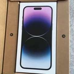 米国版iPhone14 Pro 256GB 新品未開封 Simフリー 18万円 パープル 海外USアメリカ版