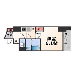 ✅家賃まで負担✅初期費用無料🎉御幣島駅6分🎉角部屋ネット無料1K