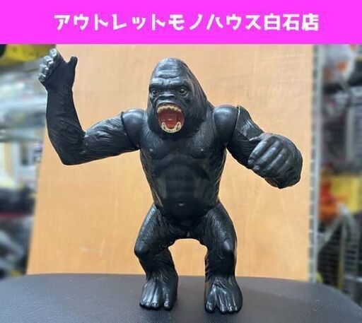 当時物 1973年 マテル 香港 ジャングルアドベンチャー キングコング アクションフィギュア ビッグジムシリーズ 札幌市白石区 白石店