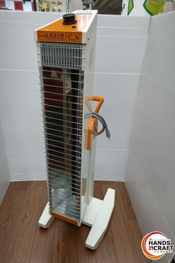 ハンズクラフト安佐北店】スイデン SEH-10A-1 遠赤外線ヒーター 100V