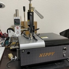 ニッピ スカイミニ 革漉き機