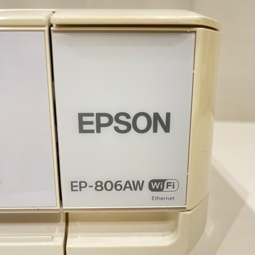 EPSONプリンター