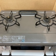 I468 🌈 パロマ 都市ガステーブル ★ 水無し片面焼きグリル! ⭐クリーニング済