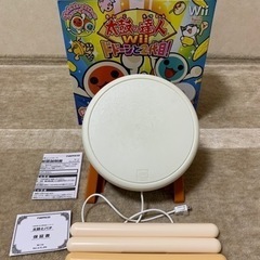 太鼓の達人Wii専用の太鼓とバチセット【美品】