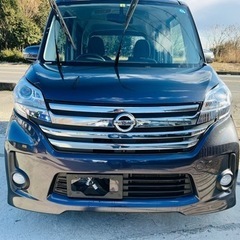 H26 日産デイズルークス ハイウェイスターXGパッケージ