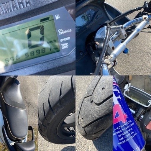 ☆マジェスティ125色々カスタム車両☆社外マフラー・シート・バーハンドル仕様^_^プラグやオイルなど交換済みで快調☆ ☆マジェスティ125色々カスタム車両☆社外マフラー・シート・バー