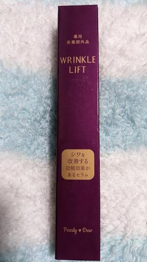 ラファ（Rapha）創業10周年記念 写真集「Kings of Pain」