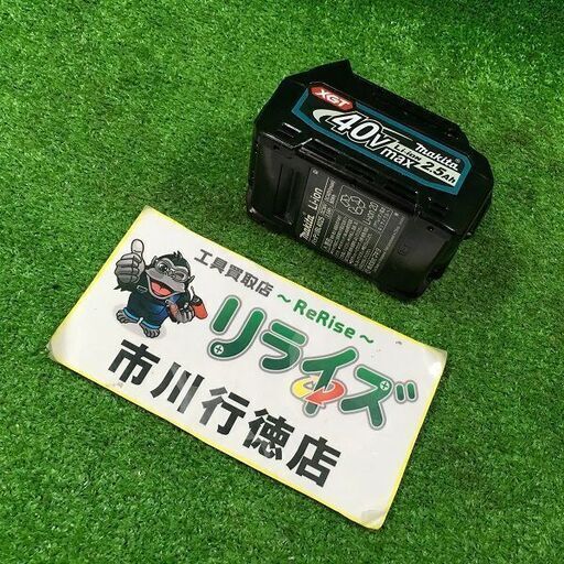 マキタ BL4025 バッテリー 本体のみ【市川行徳店】【店頭取引限定】【中古】管理番号：ITCSLBE8XT4S