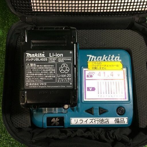 マキタ BL4025 バッテリー 本体のみ【市川行徳店】【店頭取引限定