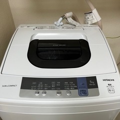 2019年型日立洗濯機