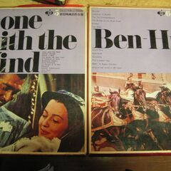 世界映画名作全集①～⑩(レコードと豪華解説書)