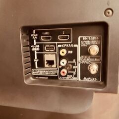 11572 TOSHIBA 液晶カラーテレビ REGZA 2016年製 24V 🚗2月23、25、26