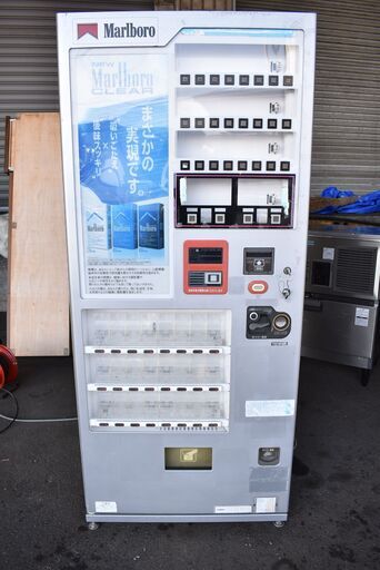 【ジモ取引終了2/26】≪zy918≫通電OK 富士電機リテイルシステムズ タバコ 自動販売機 Marlboro F52NEN65 タスポ対応 52銘柄収容 50212-02