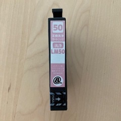 EPSON互換洗浄カートリッジ（未使用）