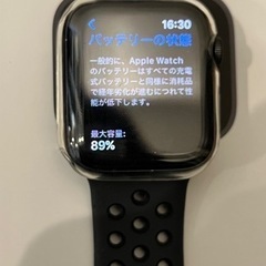 Applewatch se