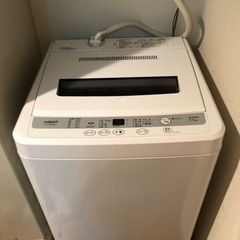 ★神戸★【AQUA 4.5kg 洗濯機】AQW-S45E9(SW)