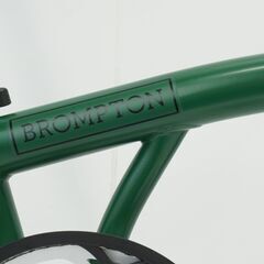 BROMPTON 「ブロンプトン」 CLINE Urban チタンサイドスタンド付き