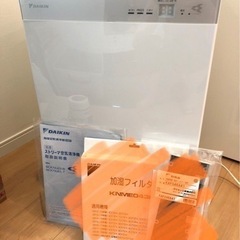 【今週なら2500円！】ダイキン加湿空気清浄機(DAIKIN)