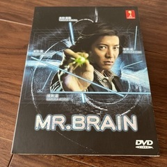 MR.BRAIN ドラマ　DVD3枚全巻セット