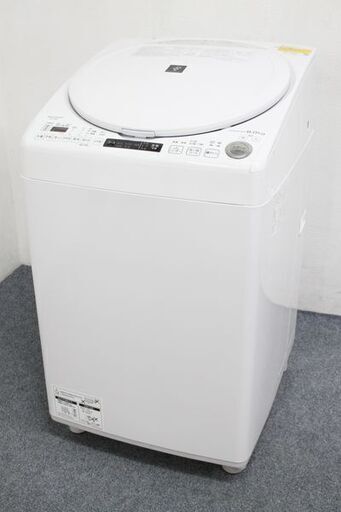 SHARP/シャープ プラズマクラスター全自動洗濯乾燥機 洗濯8kg/乾燥4.5kg 穴なし槽 ES-TX8E-W 2021年製 中古家電 店頭引取歓迎 R6904)