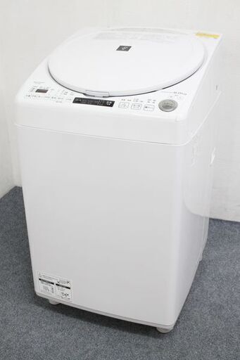 SHARP/シャープ プラズマクラスター全自動洗濯乾燥機 洗濯8kg/乾燥4.5kg 穴なし槽 ES-TX8E-W 2021年製 家電 店頭引取歓迎 R6904)