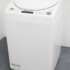 SHARP/シャープ プラズマクラスター全自動洗濯乾燥機 洗濯8...
