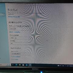 【お取引お話中です】SOTEC　19インチ　液晶モニター　HDM...