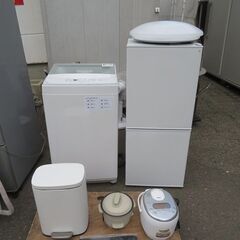美品 高年式 5点セット 冷蔵庫・洗濯機・炊飯器・
