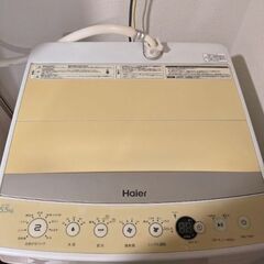 Haier　洗濯機　5.5kg