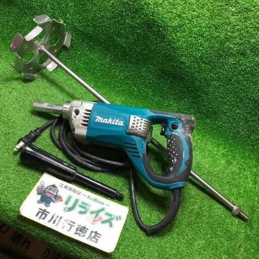 マキタ UT1305 かくはん機 コード式【市川行徳店】【店頭取引限定】【中古】管理番号：ITE5UA5P7670