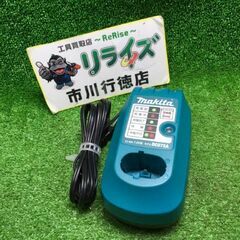 マキタ DC07SA 充電器 7.2V用【市川行徳店】【店頭取引...