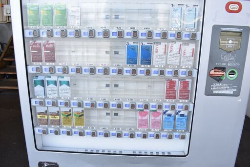 【ジモ取引終了2/26】≪zy919≫通電OK クボタ 大型 タバコ 自動販売機/自販機 KB-W6006L タスポ対応 100V 84銘柄収容 50212-03 ジモ取引終了2/26】≪zy919≫通電OK クボタ 大型 タバコ 自動販売機/