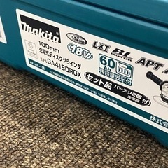 マキタ 充電式 ディスクグラインダー GA418DRGX 未使用品！