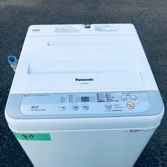 ✨2017年製✨80番 パナソニック✨電気洗濯機✨NA-F50B10‼️