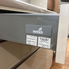 pamouna レンジボード売ります！