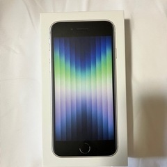 値下げしました【新品未使用】iPhoneSE3  64GB