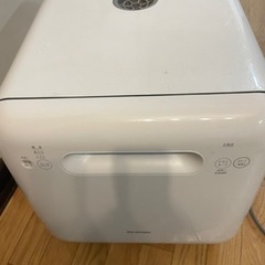 アイリスオーヤマ　食洗機　食器洗い乾燥機　ISHT-5000-W