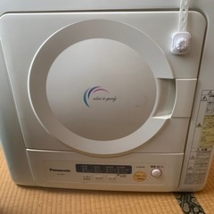 Panasonic衣類乾燥機（電気）