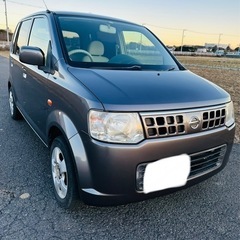 日産　オッティ　8万㌔　予備検付　コミコミ