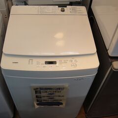 ツインバード 5.5kg 洗濯機 2018年製 WM-EC55【...