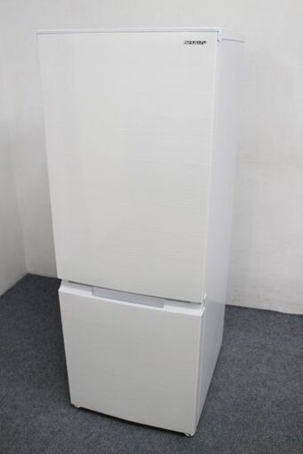 シャープ/SHARP SJ-D18H-W 2ドア冷凍冷蔵庫 179L つけかえどっちもドア ナチュラルホワイト 2022年製 家電 店頭引取歓迎 R6953)