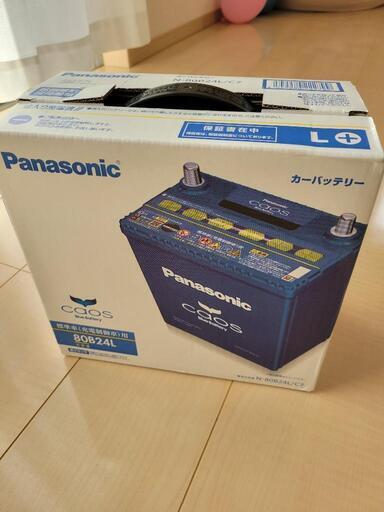 メンテナンス用品 Panasonic caos 80B24L/C7