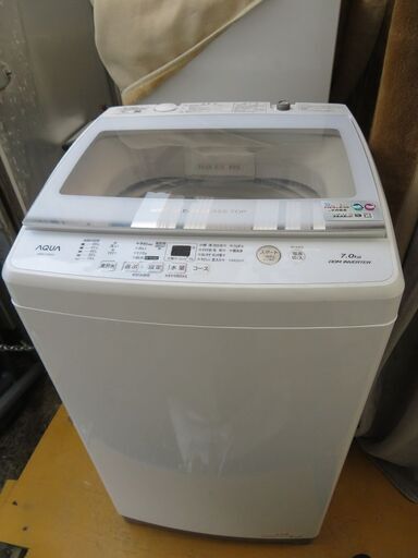 ★★★ 美品　高年式 洗濯機 7K  動作確認良好 格安で販売致します。（一部限定で配達込みです）