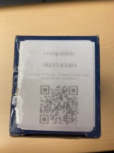 [値引き可]O2センサー新品