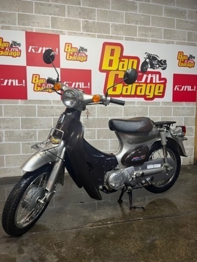 HONDA　リトルカブ　C50　キャブ車　ご自宅まで無料配達も可　乗り出し参考価格¥78,000から(自賠責保険1年加入+ナンバー登録込み)　バンガレージ京都