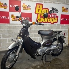 【ネット決済・配送可】HONDA　リトルカブ　C50　キャブ車　...