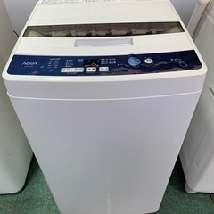 リサイクルショップどりーむ鹿大前店 No8995 洗濯機 アクア 2020年製