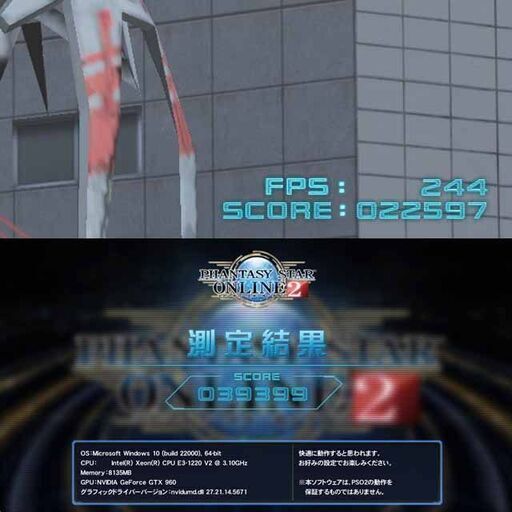 ☆虹紅☆ハイパーWifi ゲーミングPC】フォートナイト、Apex◎現品