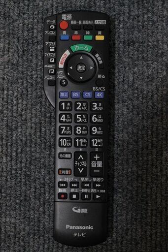 パナソニック/Panasonic 液晶テレビ TH-49GX850 VIERA GX850シリーズ